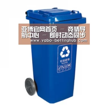 产品名称五