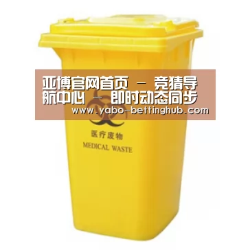 产品名称四