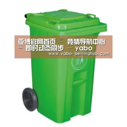 产品名称七