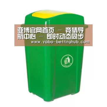 产品名称一