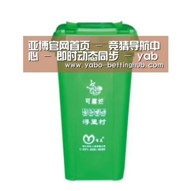 产品名称八