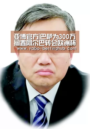 亚博官方|巴萨为300万搁置阿尔巴转会欧洲杯后红蓝恐后悔(图2) 亚博赛事