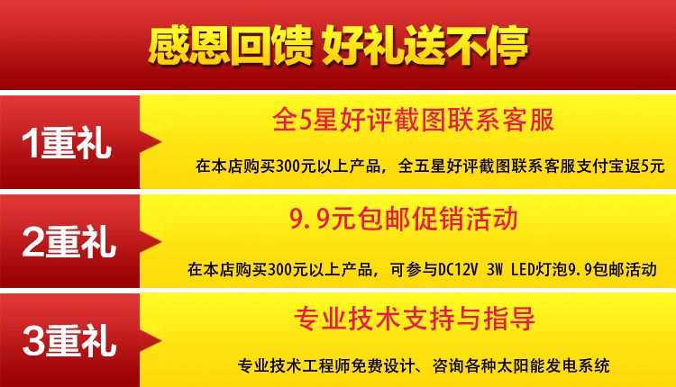 亚博赛程-大巴黎今夏中国行行程公布 8月3日法国超级杯深圳打响(图2) 亚博比分